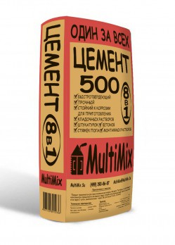 Цемент MultiMix 500